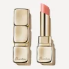 Guerlain Lips^KissKiss Bee Glow Tinted Lip Balm 3.2g